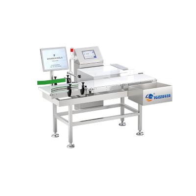 高速款 全自动称重机 