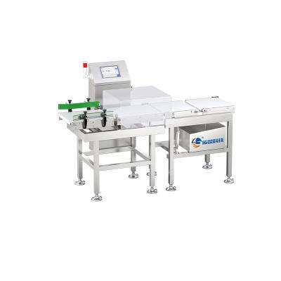 高速款 流水线动态称重机