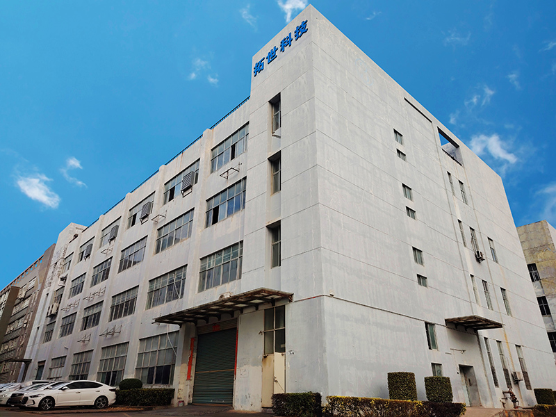 1716533446684002.jpg 公司.jpg