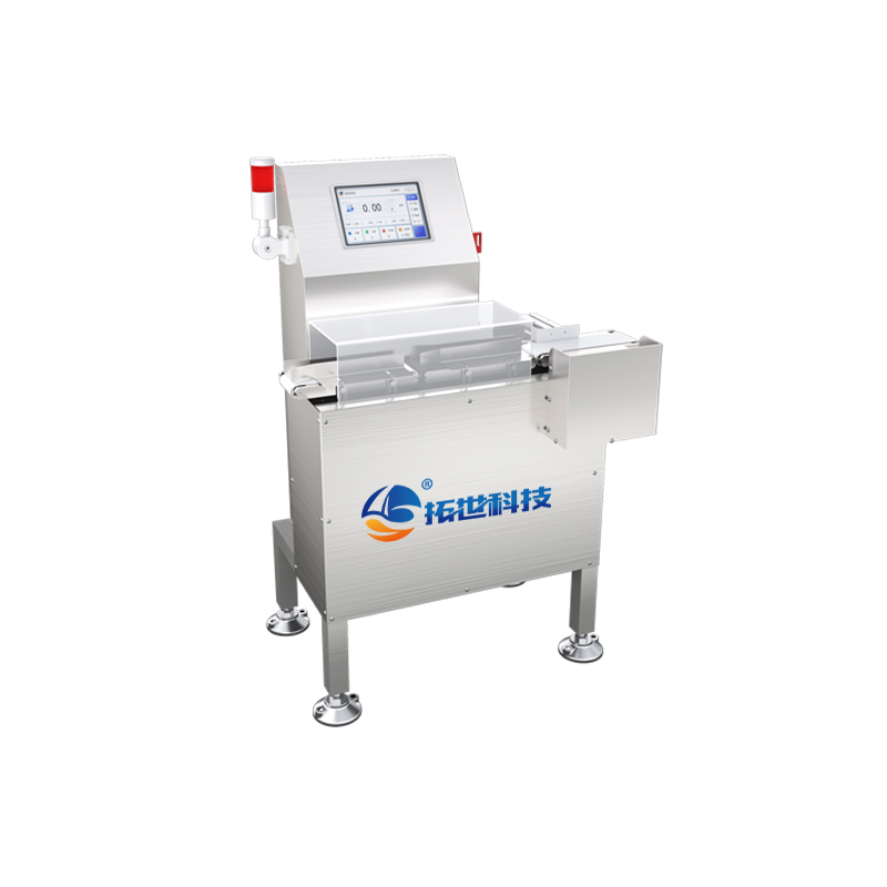 1716962866580112.jpg 自动称重机.jpg