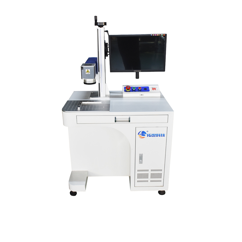 1716976653235747.jpg 激光打码机.jpg