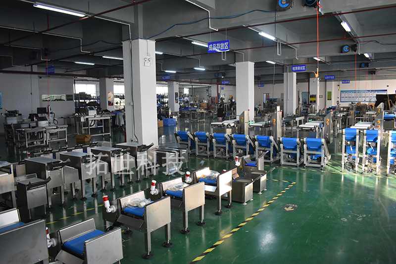 1717033013578281.jpg 公司3.jpg