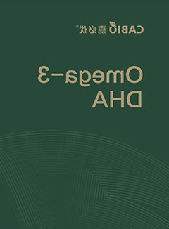 williamhill官网
Omega-3