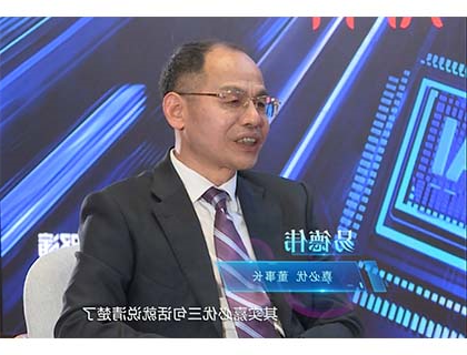 合成生物有望成为“黄金赛道” 行业龙头共话产业发展现状与未来